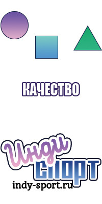 Пижама из вискозы
