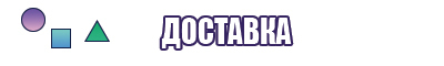 Пижама кофта штаны