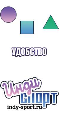 Рубашечная пижама