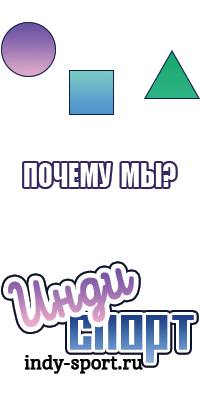 Синие лонгсливы
