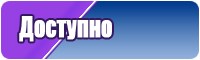 Пижамы зверюшки для подростков