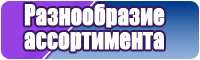 Снуд для девочки два оборота