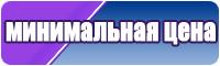 Снуд для девочки два года