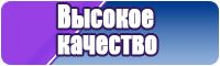 Комбинезоны из трикотажа женские