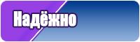 Комбинезоны из трикотажа женские