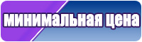 Комбинезон женский вечерний с рукавами