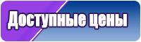 Комбинезон женский вечерний с рукавами