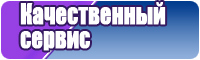 Флисовый комбинезон женский зимний с капюшоном