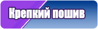 Флисовый комбинезон женский зимний с капюшоном