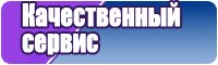 Майка для девочек свитанок