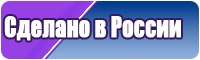 Майка для девочек свитанок