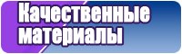 Майка для девочек свитанок