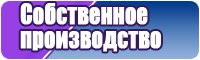 Майка для девочек свитанок