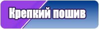 Толстовки подростковые