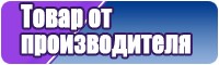 Толстовки подростковые