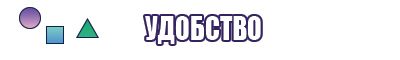Толстовка макс
