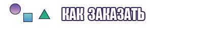 Обычная толстовка