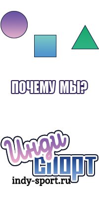 Толстовки капюшон кофта