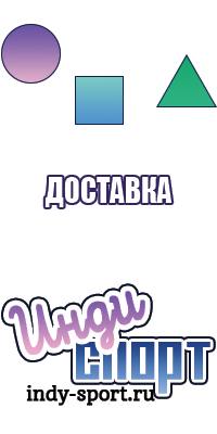 Черная толстовка для мальчика